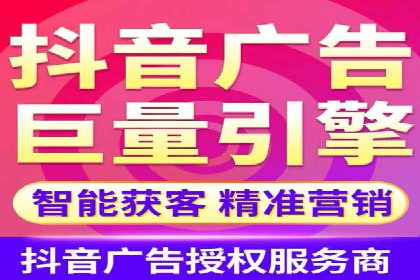 体育产业如何利用SEM营销推广提升影响力