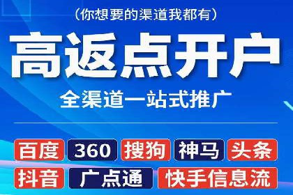 某时尚品牌如何借助信息流广告代理打造品牌形象