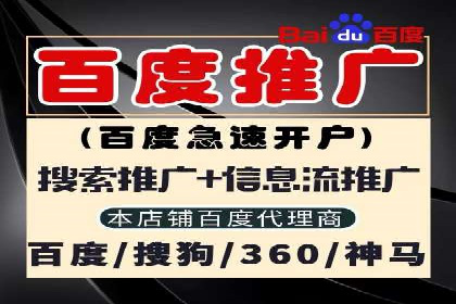 Sem优化公司成功案例：优化效果显著，客户好评如潮